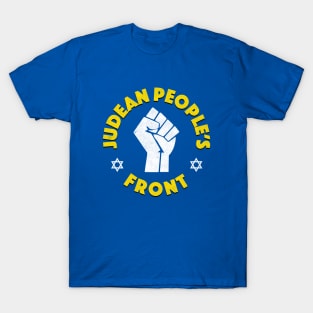 Judean People's Front T-Shirt T-Shirt